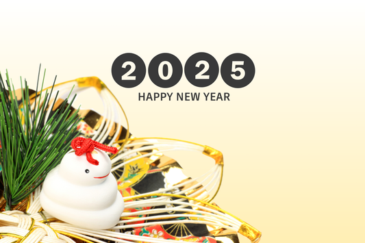 新年のご挨拶