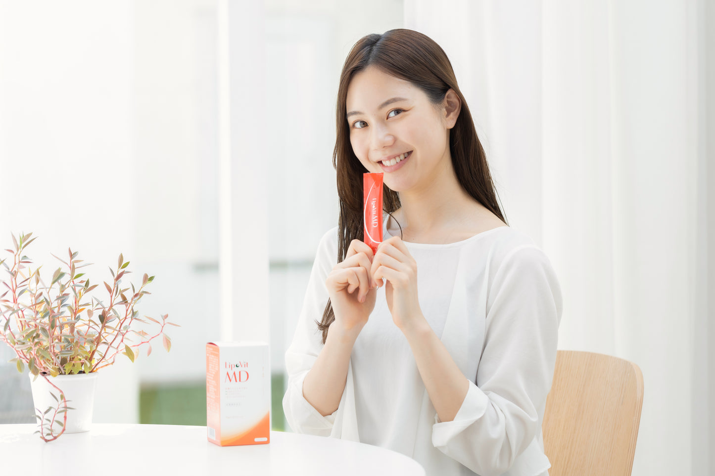リポビットMD 30日分